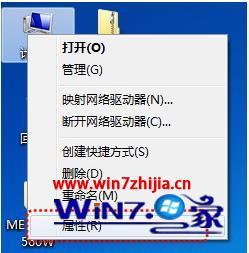 win7打印机共享怎么设置 win7打印机共享的设置方法