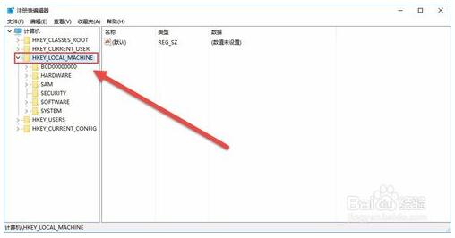 WIN10专业版下玩游戏不能全屏的两种解决技巧