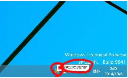 Win10启动项设置的两种方法介绍