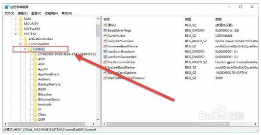 WIN10专业版下玩游戏不能全屏的两种解决技巧