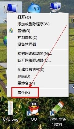 win7怎么关闭配置Windows Update win7取消自动更新的方法