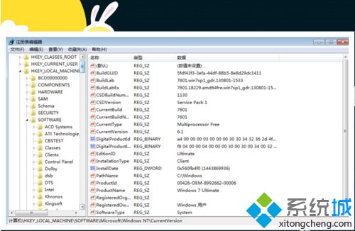 教你win7电脑右下角老是弹出广告的三种解决办法