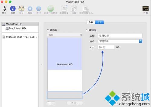 mac双系统卸载windows时提示您的磁盘不能恢复成单一分区解决方法