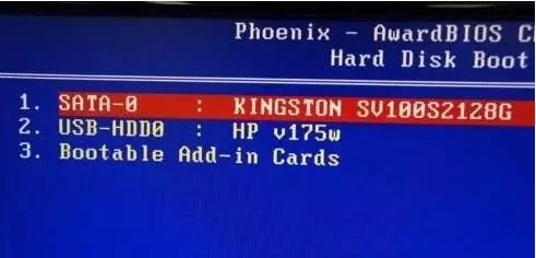 固态硬盘,小编教你固态硬盘如何安装