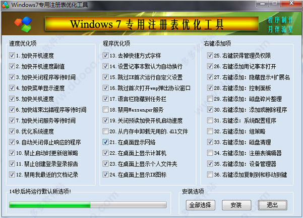 1641175928104076.png image.png