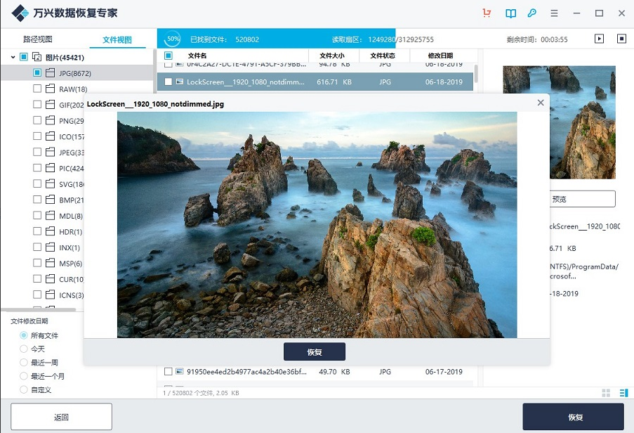 1567389886778574.png 1567389886778574.png