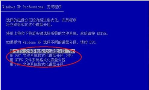 c盘怎么格式化？
