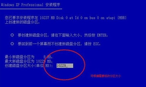 c盘怎么格式化？