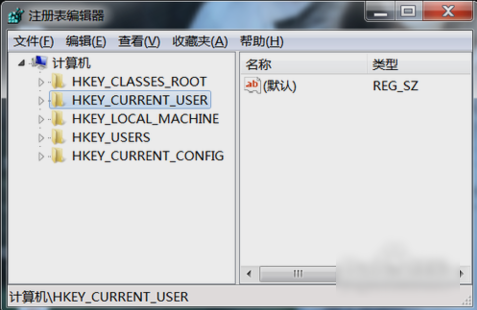 注册表编辑器怎么打开,小编教你注册表编辑器怎么打开