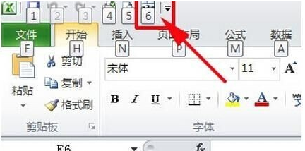 合并单元格 合并单元格