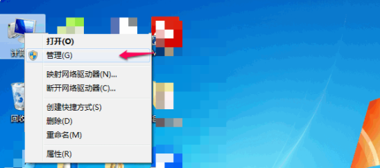 1642992765133820.png image.png