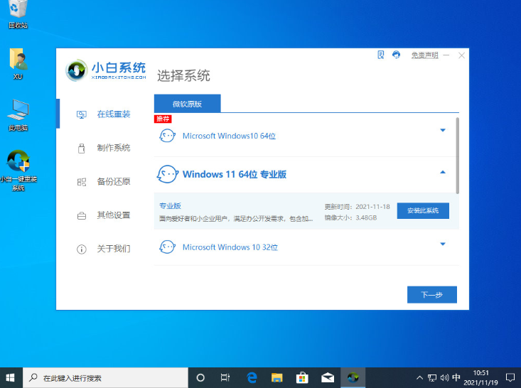 电脑开机后黑屏如何解决