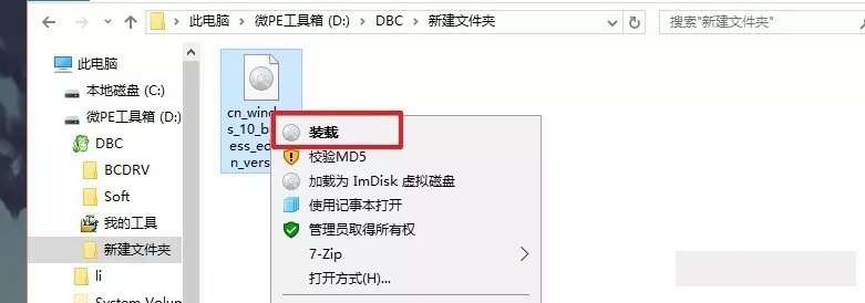 pe系统下载如何操作