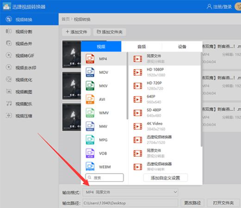 1635736051248723.png image.png