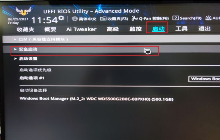 1644634864809470.png image.png