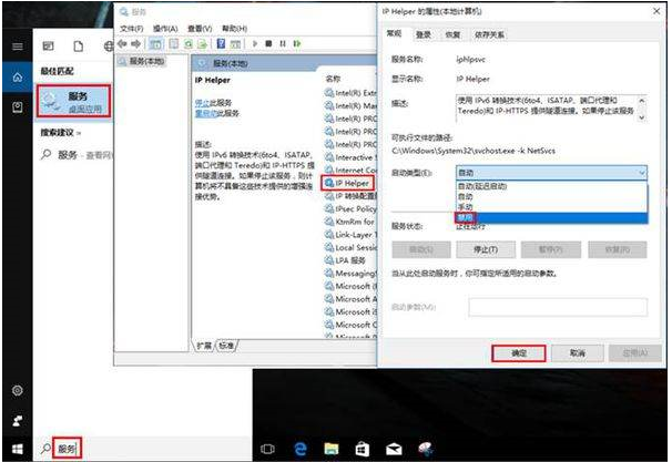 简述电脑老了运行慢怎么办