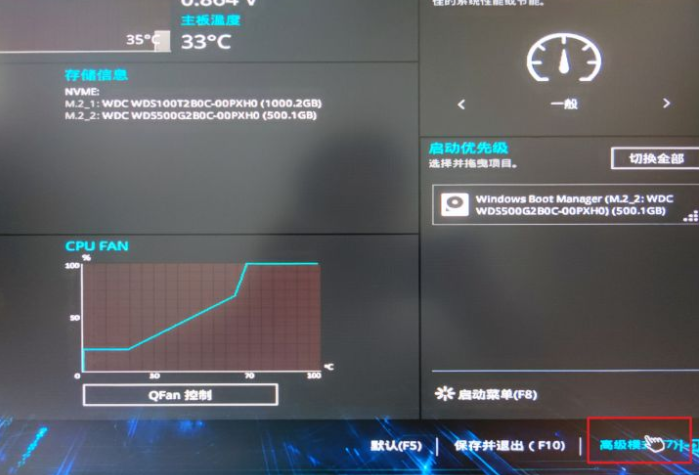 1644634848680332.png image.png