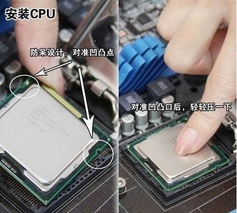 如何自己组装电脑？