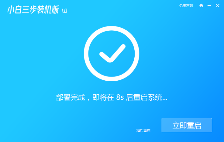 1636362765852760.png image.png