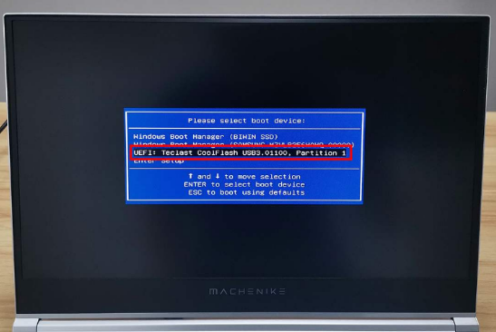 笔记本蓝屏怎么重装系统