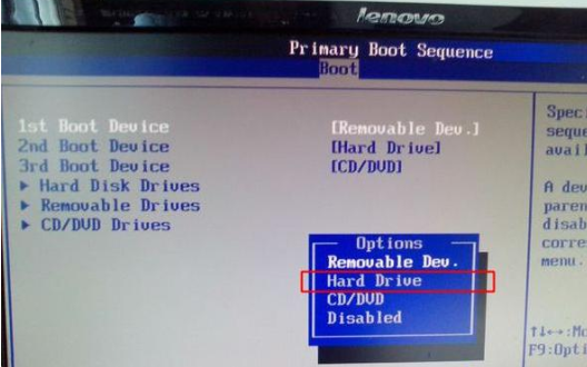 电脑进不了系统,小编教你怎么解决电脑进不了系统