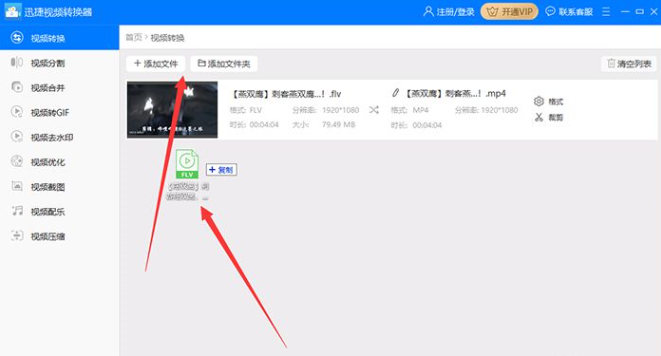 1635736066857107.png image.png