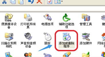 1635404774118191.png image.png