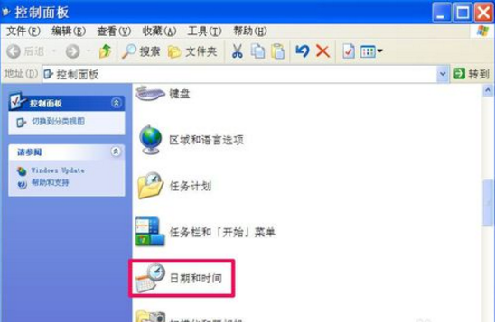 电脑时间不对 电脑时间不对