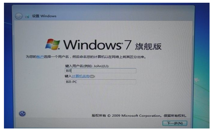 苹果windows系统-小白系统教程