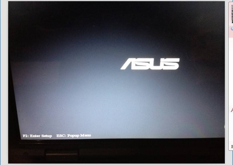 怎么进bios 怎么进bios