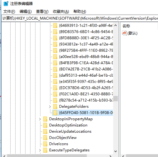 1567387491728958.png image.png