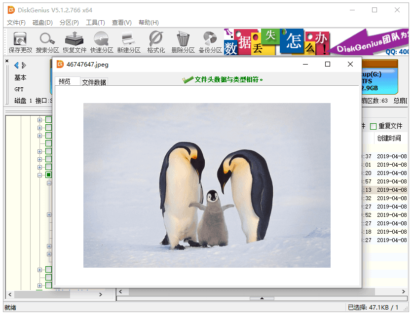 1568601680115746.png 1568601680115746.png