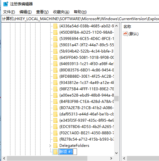 1567387482107902.png image.png