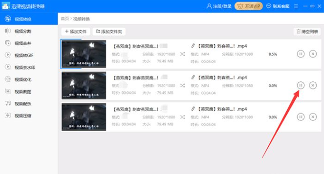 1635736095136621.png image.png