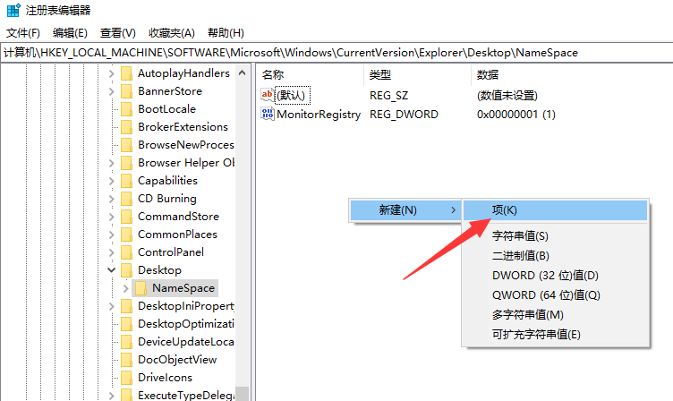 1567389024678955.png image.png