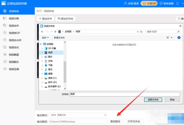 1635736082114214.png image.png