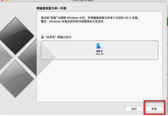 1639618687132451.png image.png