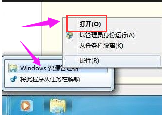 电脑资源 电脑资源