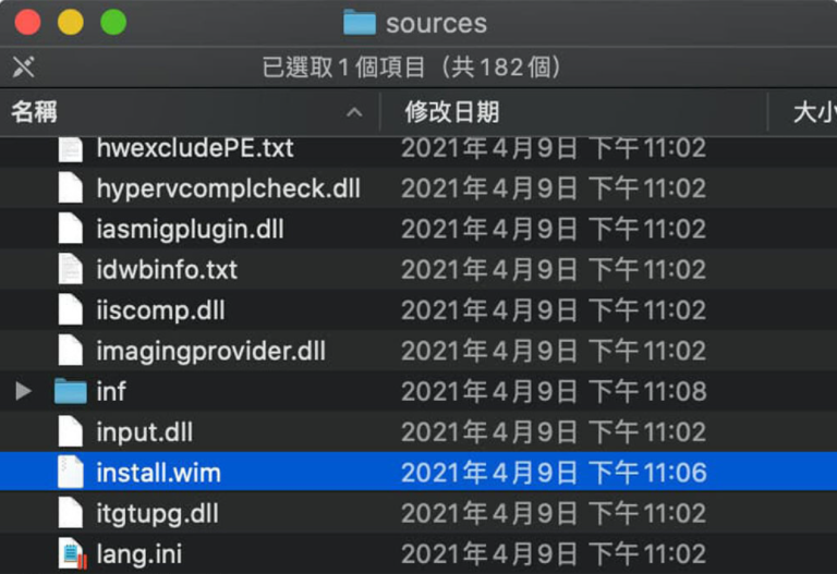 1641433876111073.png image.png