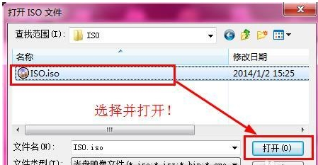镜像文件 镜像文件