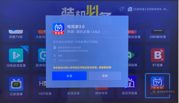 1642836334118173.png image.png