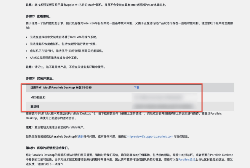 1641177236343953.png image.png