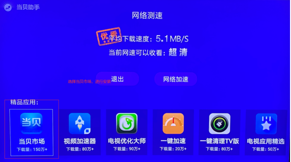 1642836286767816.png image.png