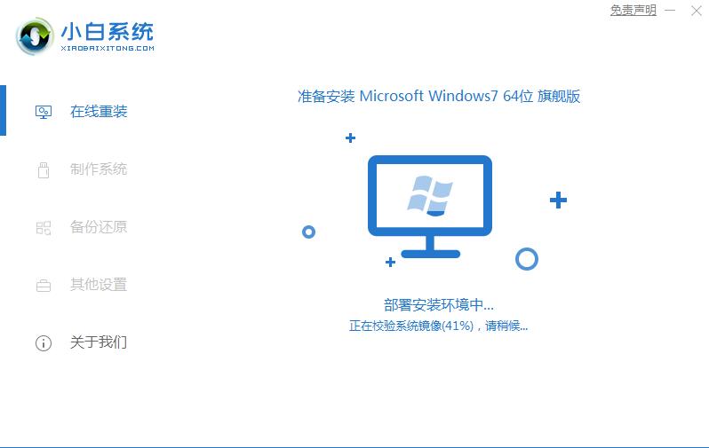 1589183932409232.jpg 21.jpg