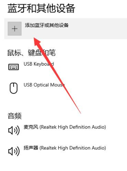 1635390733126836.png image.png