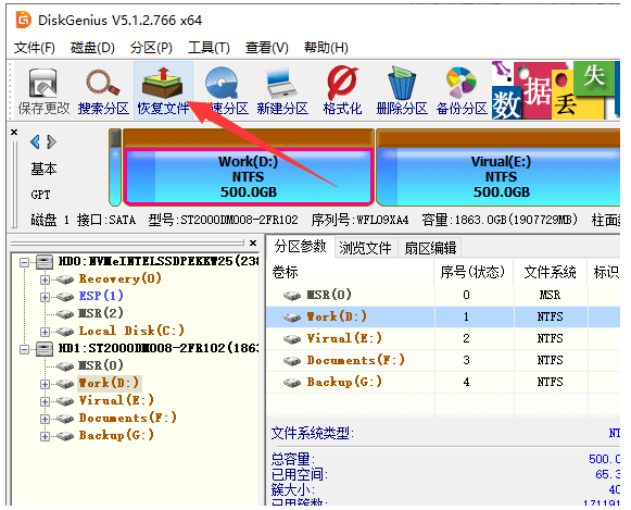 1568601637817819.png image.png