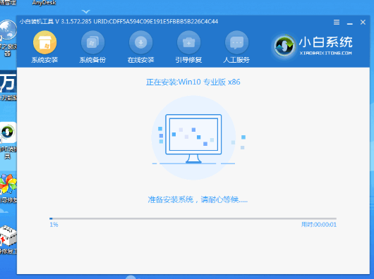 小白一键装机出现windows setup不断重启怎么办