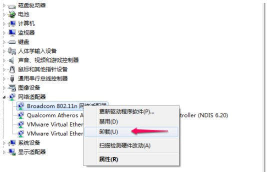 1642992835715188.png image.png