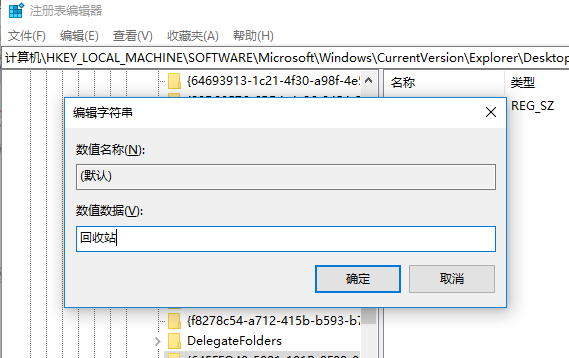 1567387500292314.png image.png