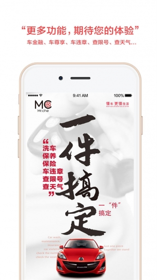 怪物猎人冰原怎么获得攻击二，冰猪肉怎么获得